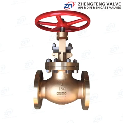 شیر گلوب برنز C95800
